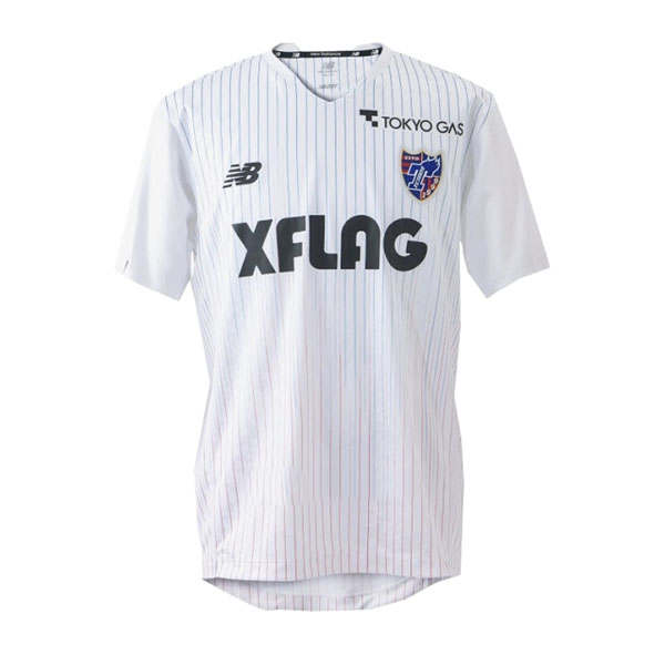 Thailandia Maglia FC Tokyo Away 2021/2022